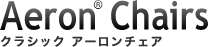 Aeron Chiars^NVbN A[`FA