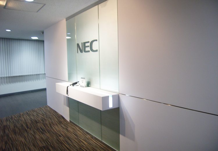 Office Net オフィスネット